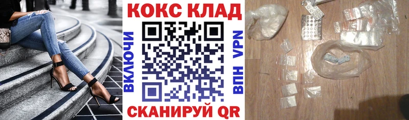COCAIN VHQ наркота Строитель