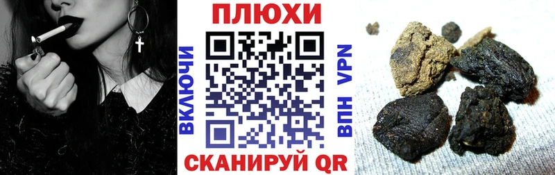OMG ССЫЛКА  Строитель  Гашиш гарик 