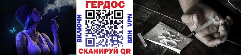 закладка  Строитель  Героин Афган 