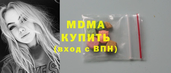 мефедрон мука Алексеевка