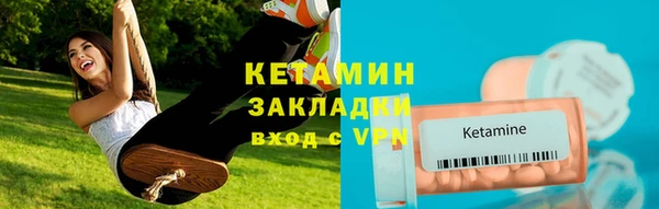 ГАЛЛЮЦИНОГЕННЫЕ ГРИБЫ Навашино