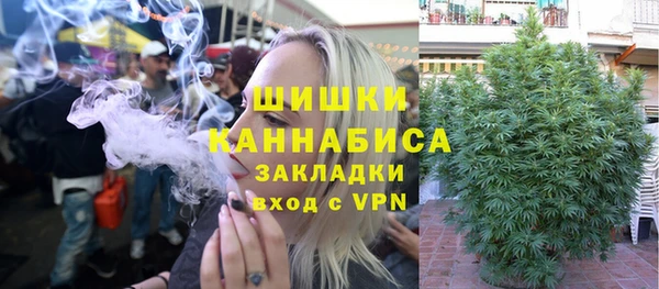 амфетамин Алзамай