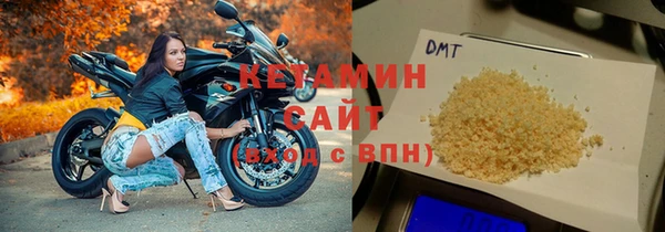 мефедрон мука Алексеевка