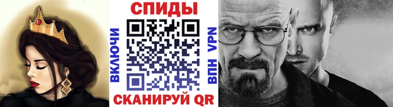 Первитин мет  гидра маркетплейс  даркнет официальный сайт  Строитель 